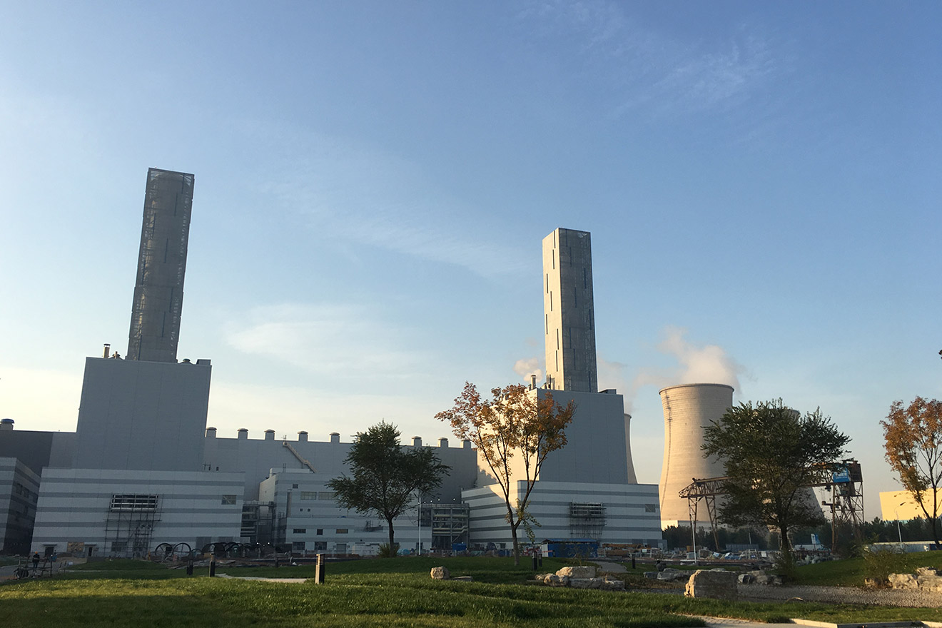 Chng Beijing Gaobeidian III HRSG projekt
